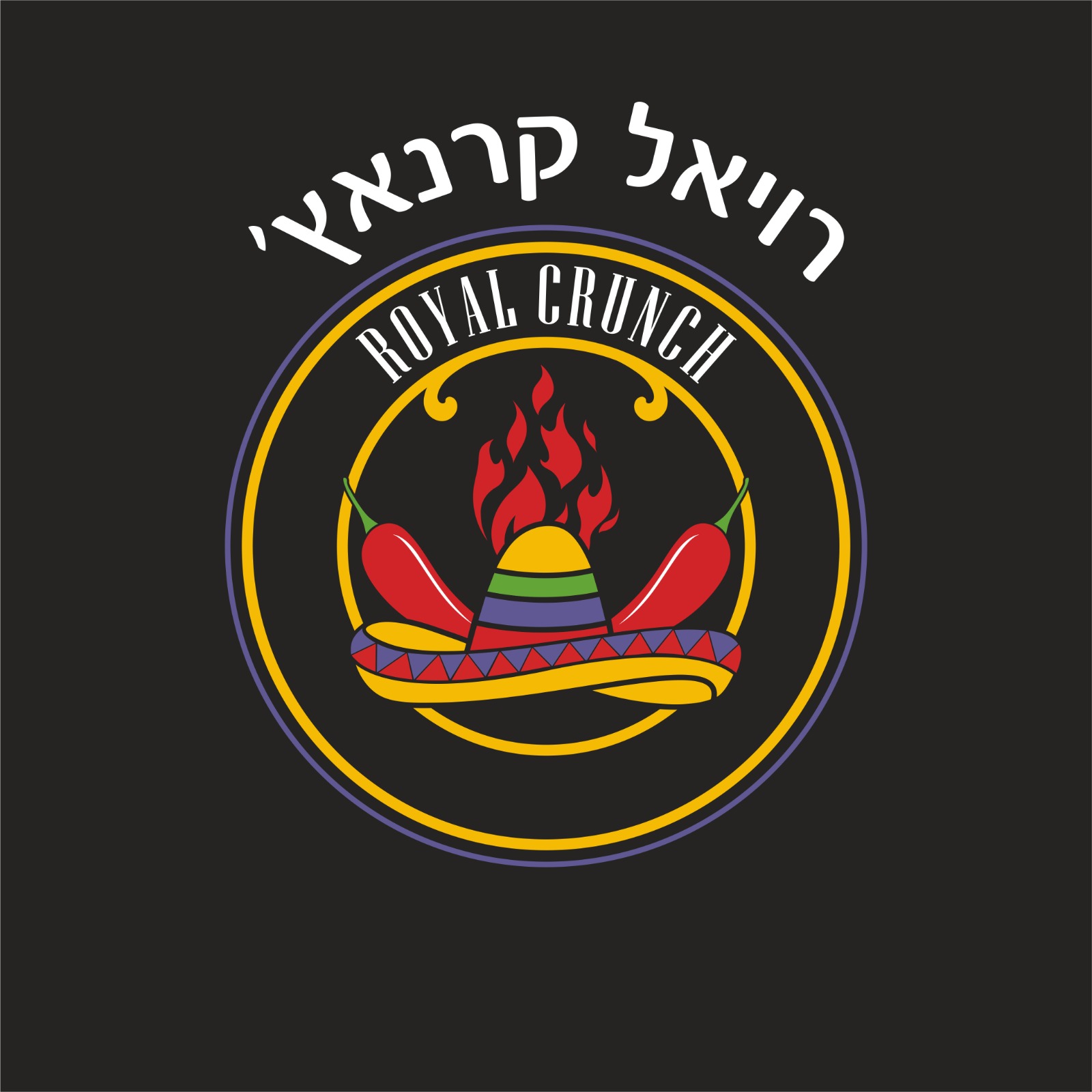 לוגו רויאל קראנץ